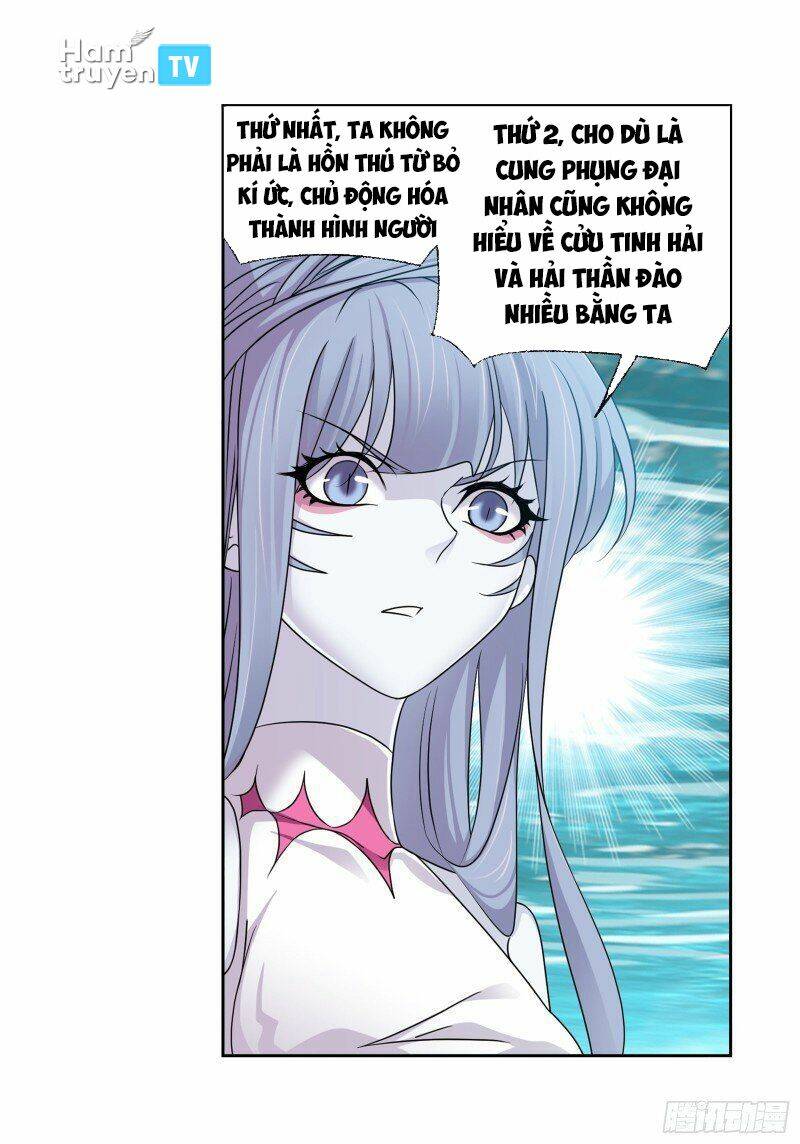 Đấu La Đại Lục Chapter 303.5 - Trang 2