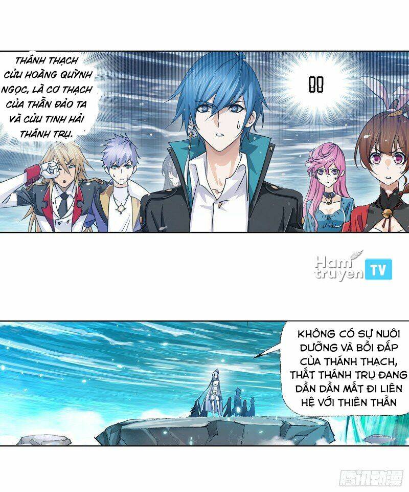 Đấu La Đại Lục Chapter 303.5 - Trang 2