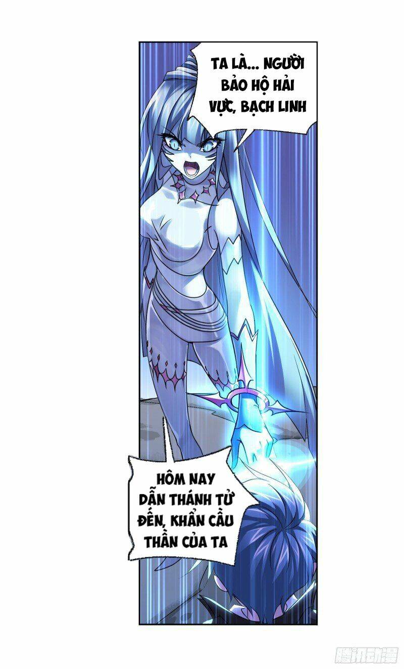 Đấu La Đại Lục Chapter 303.5 - Trang 2