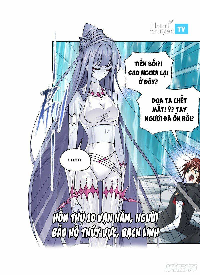 Đấu La Đại Lục Chapter 303.5 - Trang 2