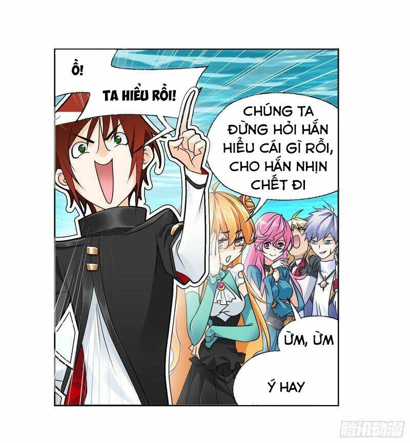 Đấu La Đại Lục Chapter 303.5 - Trang 2