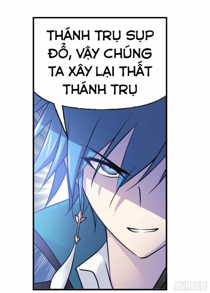 Đấu La Đại Lục Chapter 304.5 - Trang 2