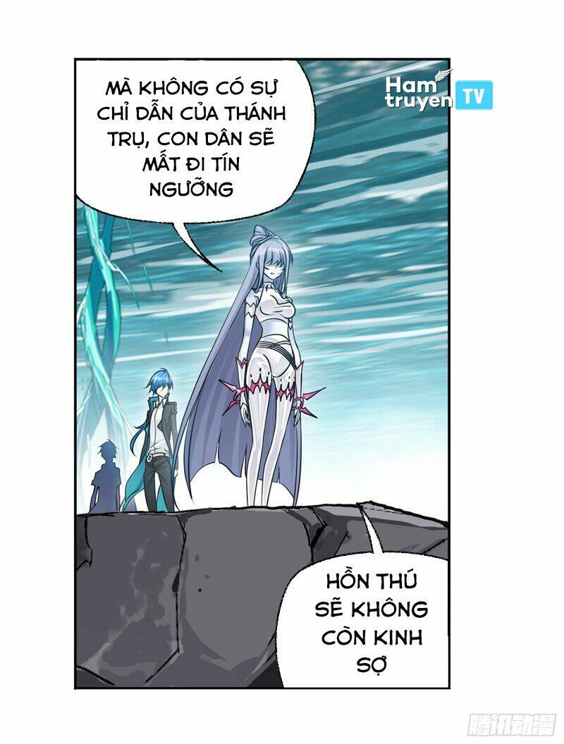 Đấu La Đại Lục Chapter 304 - Trang 2