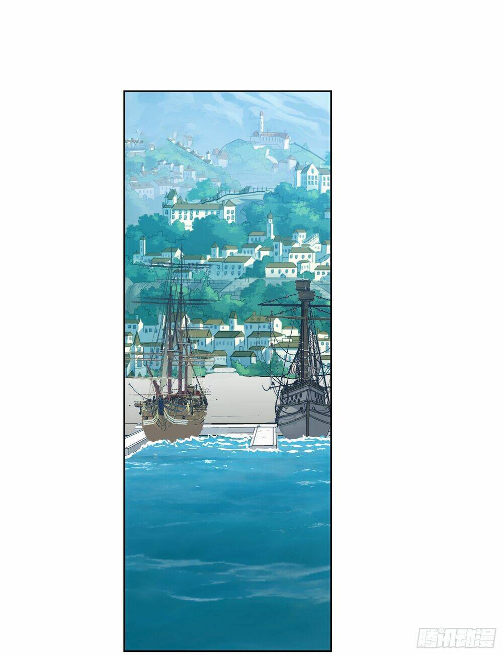 Đấu La Đại Lục Chapter 304 - Trang 2