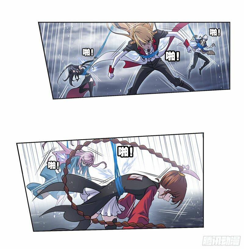 Đấu La Đại Lục Chapter 305.5 - Trang 2