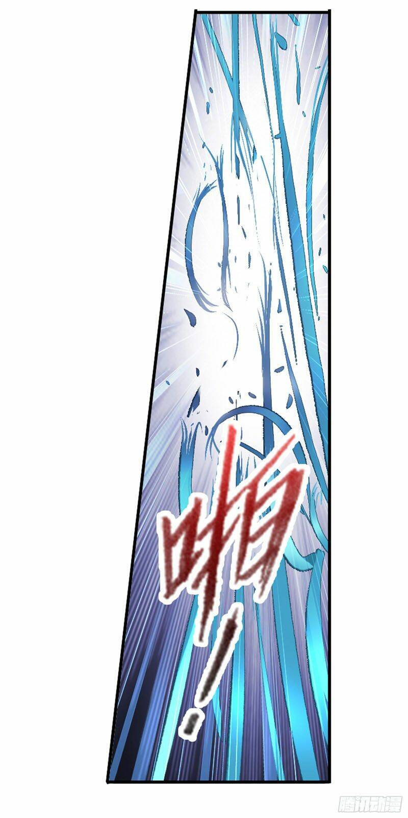 Đấu La Đại Lục Chapter 305.5 - Trang 2