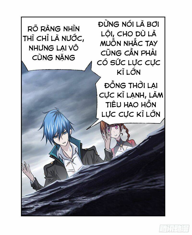 Đấu La Đại Lục Chapter 305.5 - Trang 2
