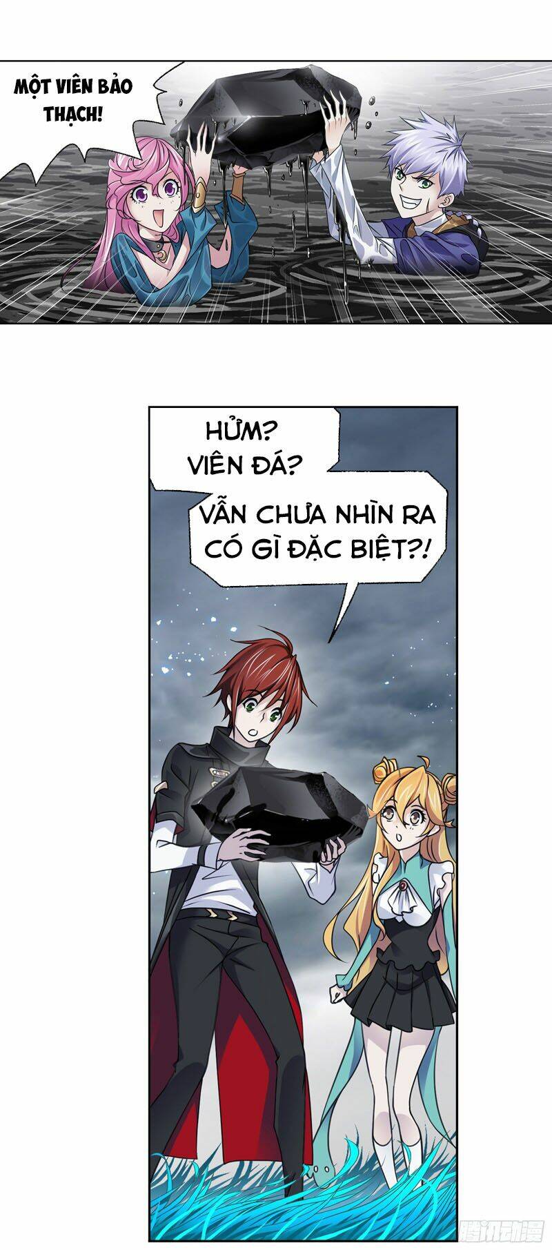 Đấu La Đại Lục Chapter 305.5 - Trang 2