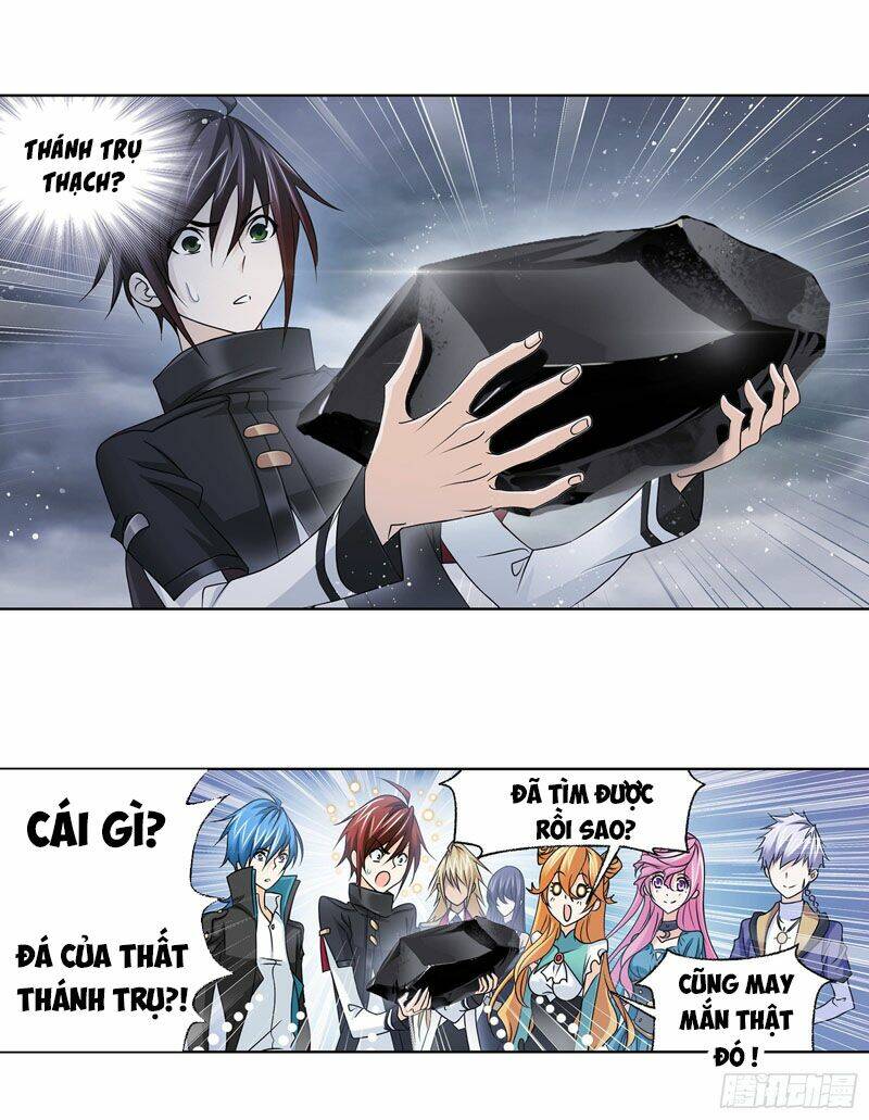 Đấu La Đại Lục Chapter 305.5 - Trang 2