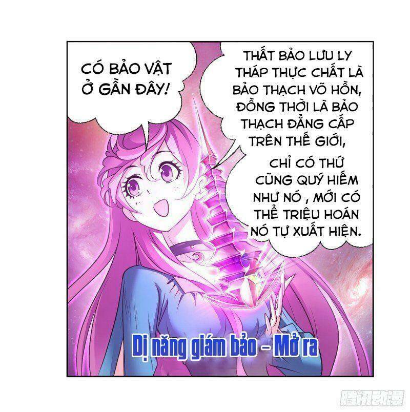 Đấu La Đại Lục Chapter 305 - Trang 2