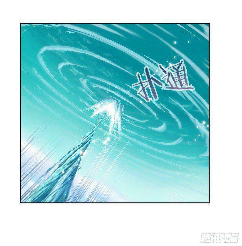 Đấu La Đại Lục Chapter 305 - Trang 2