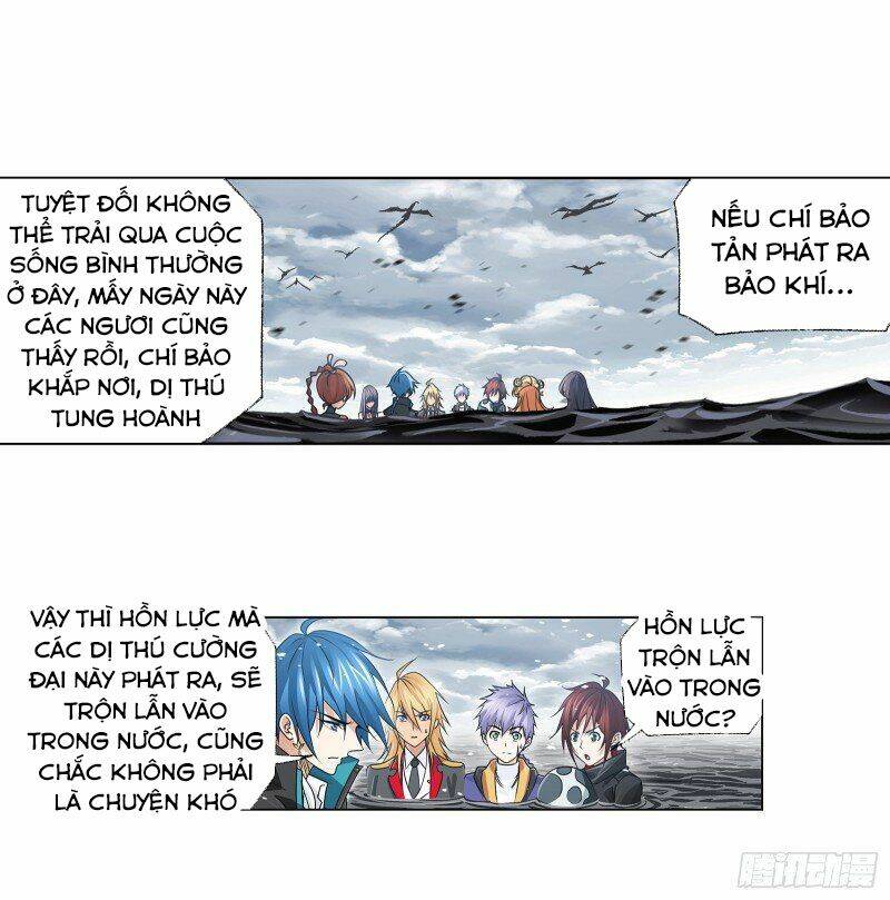 Đấu La Đại Lục Chapter 307.5 - Trang 2