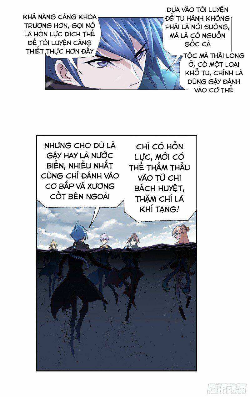 Đấu La Đại Lục Chapter 307.5 - Trang 2