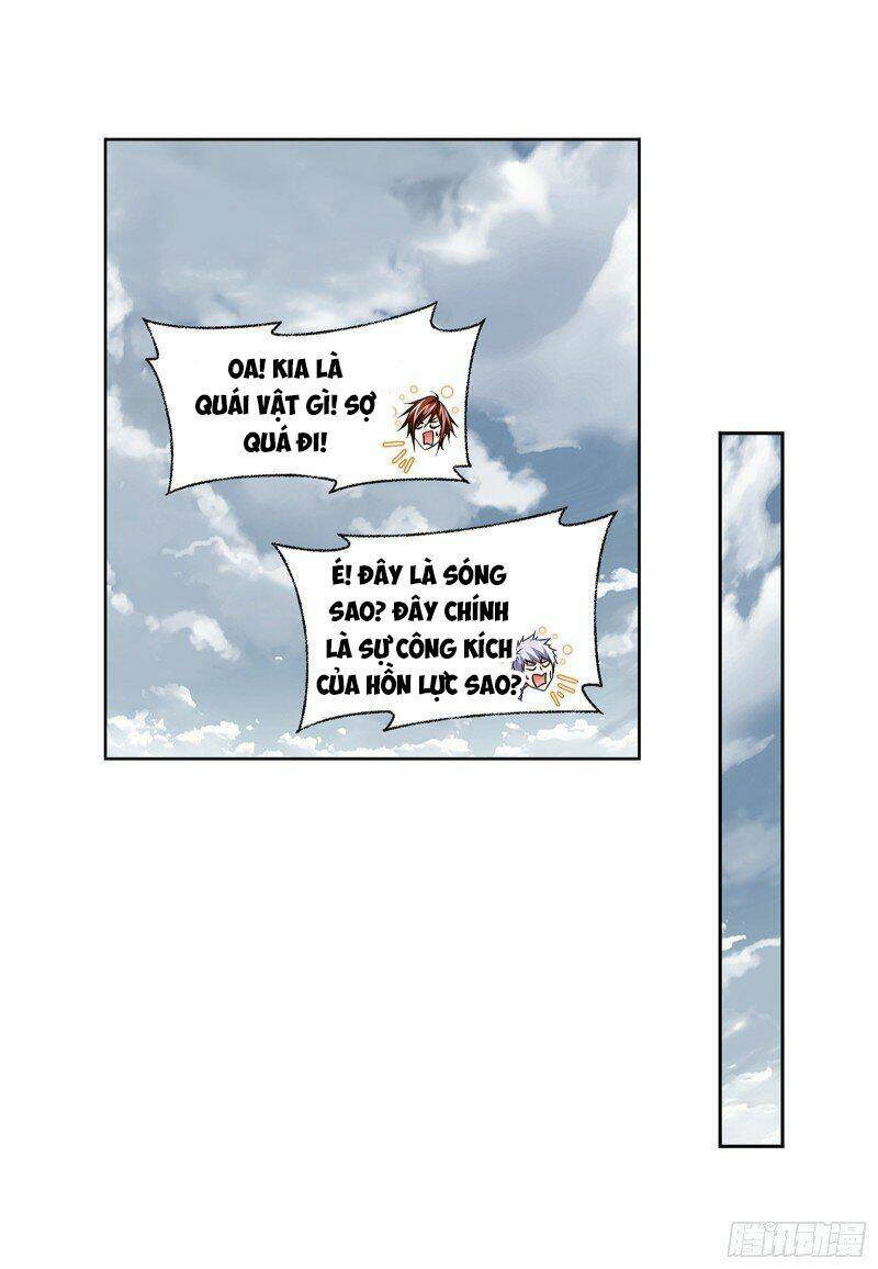 Đấu La Đại Lục Chapter 307.5 - Trang 2