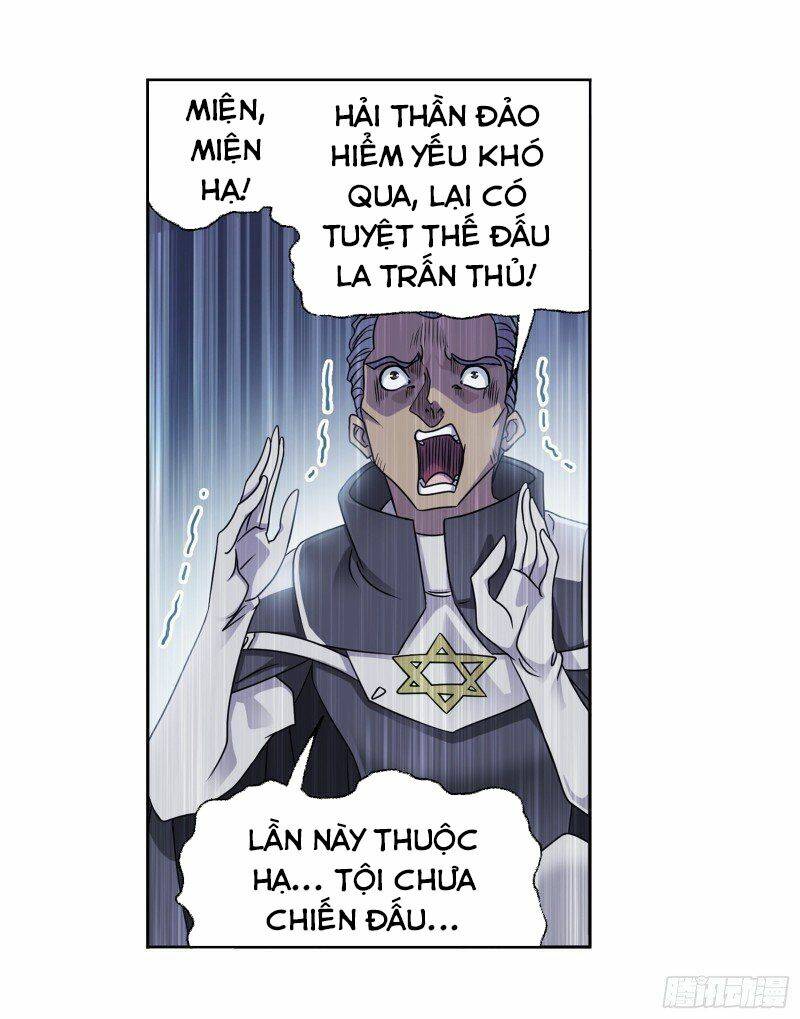 Đấu La Đại Lục Chapter 307.5 - Trang 2