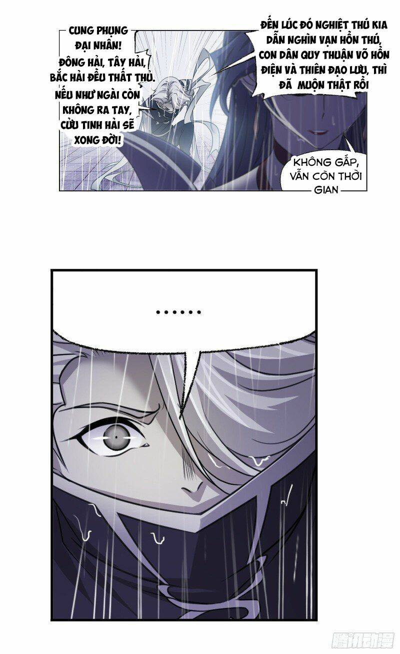 Đấu La Đại Lục Chapter 308.5 - Trang 2