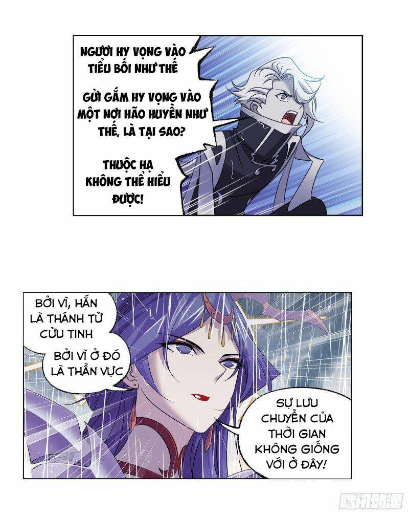 Đấu La Đại Lục Chapter 308.5 - Trang 2