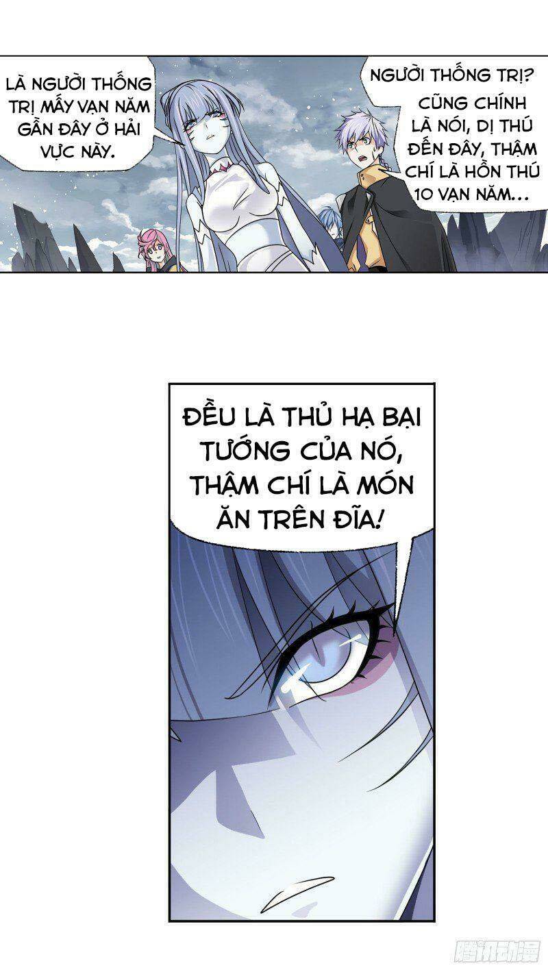 Đấu La Đại Lục Chapter 309.5 - Trang 2