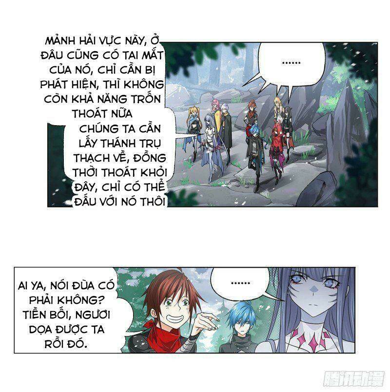 Đấu La Đại Lục Chapter 309.5 - Trang 2