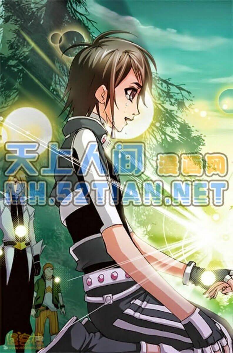 Đấu La Đại Lục Chapter 31 - Trang 2