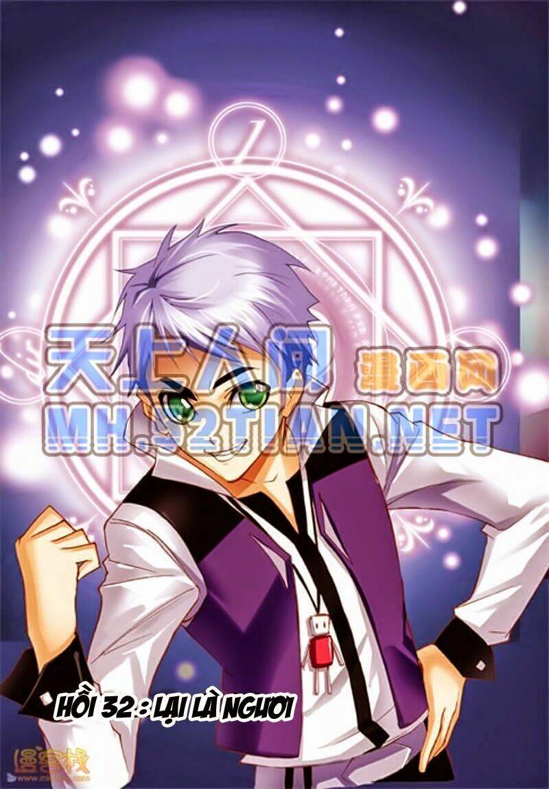 Đấu La Đại Lục Chapter 31 - Trang 2