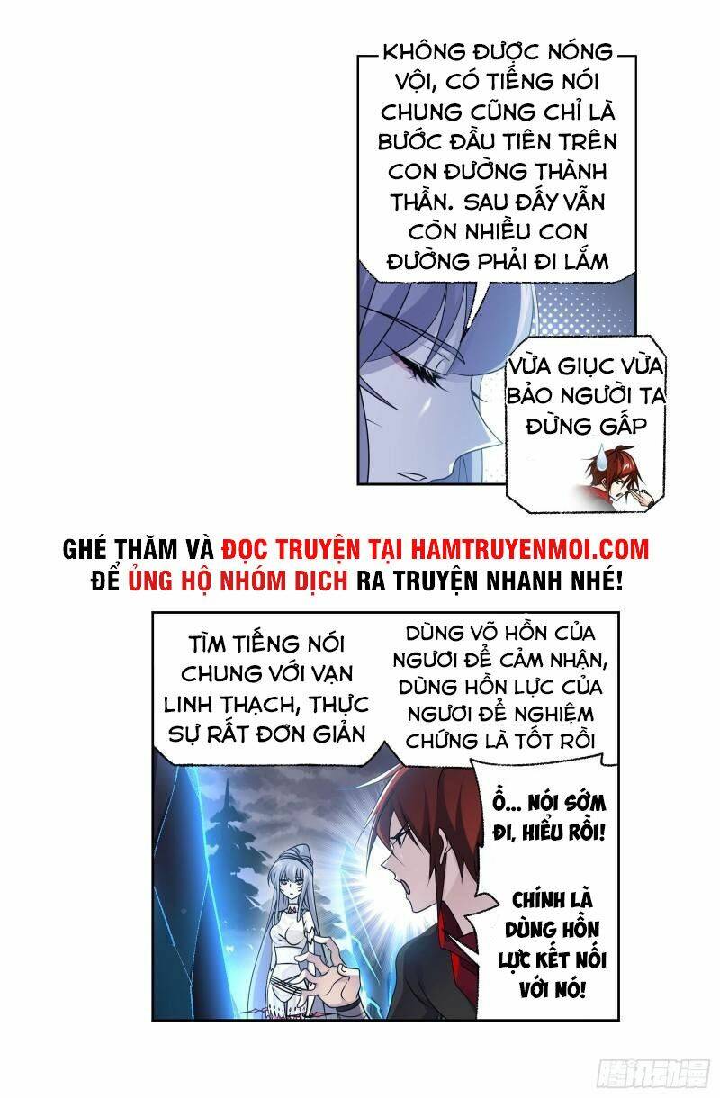 Đấu La Đại Lục Chapter 310.5 - Trang 2