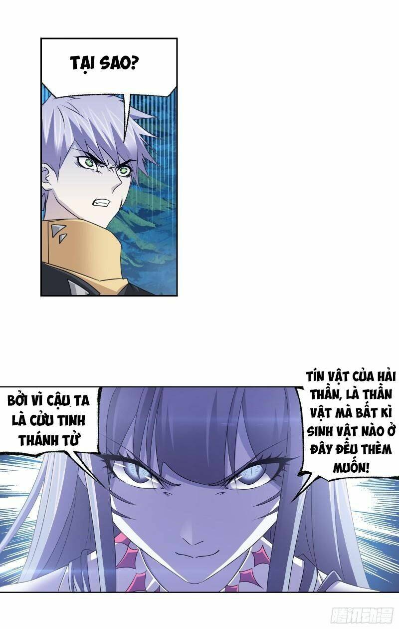 Đấu La Đại Lục Chapter 310.5 - Trang 2