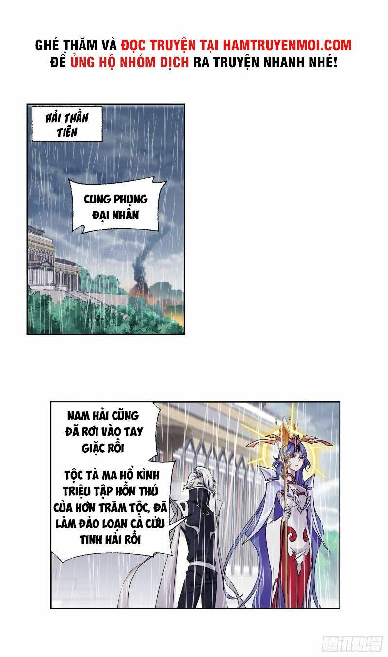 Đấu La Đại Lục Chapter 310.5 - Trang 2