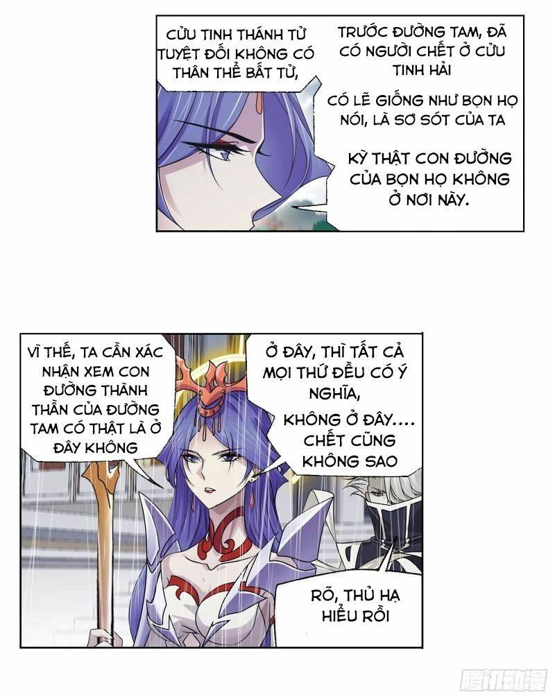 Đấu La Đại Lục Chapter 310.5 - Trang 2