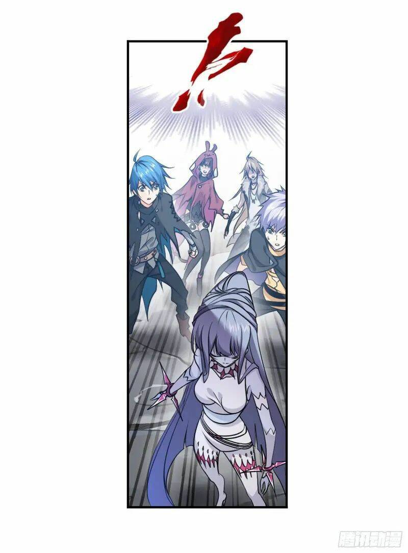 Đấu La Đại Lục Chapter 310 - Trang 2