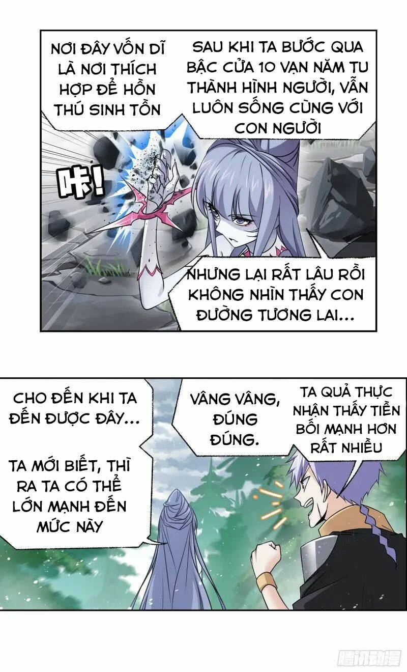 Đấu La Đại Lục Chapter 310 - Trang 2