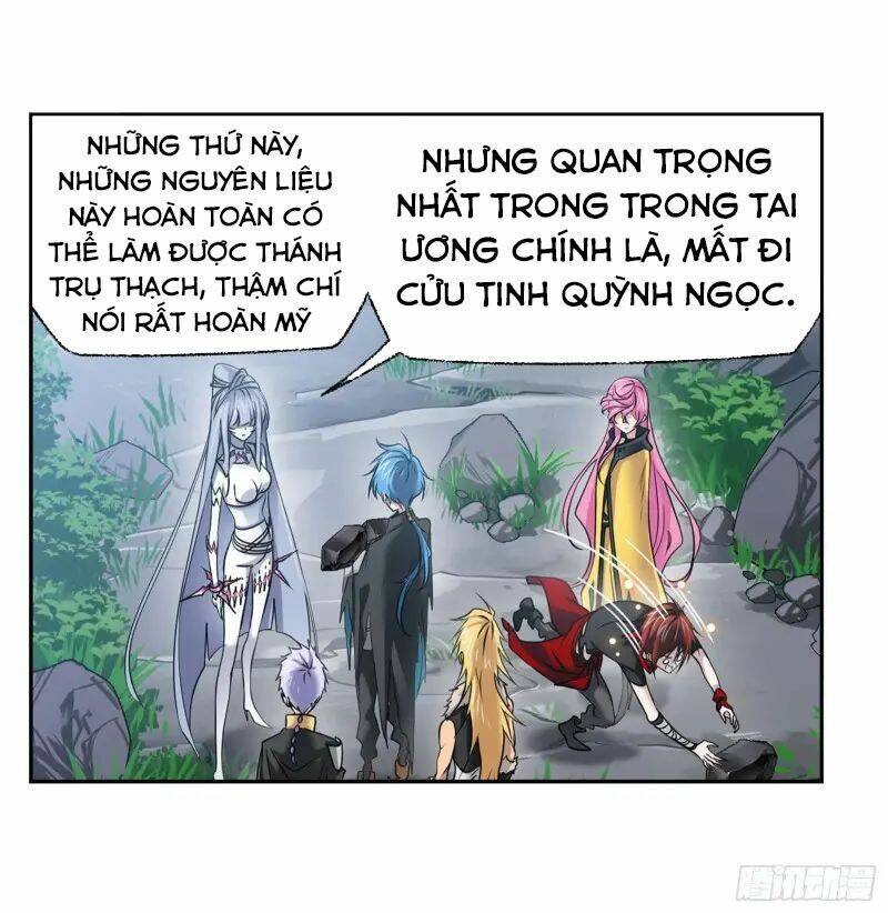 Đấu La Đại Lục Chapter 310 - Trang 2