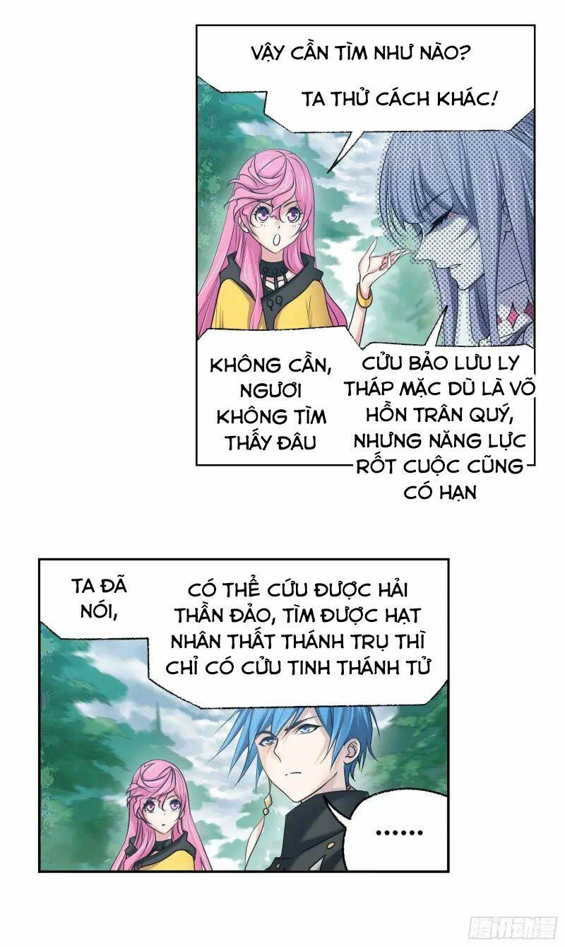 Đấu La Đại Lục Chapter 310 - Trang 2