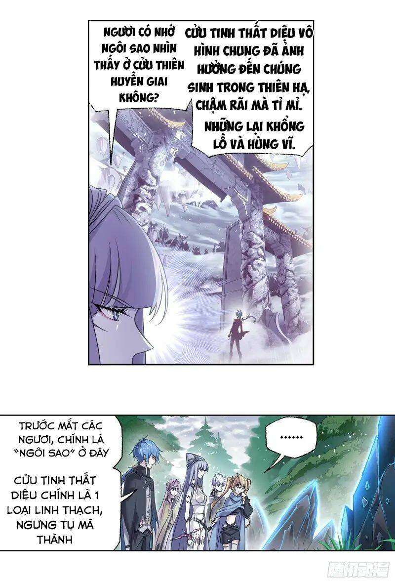 Đấu La Đại Lục Chapter 310 - Trang 2