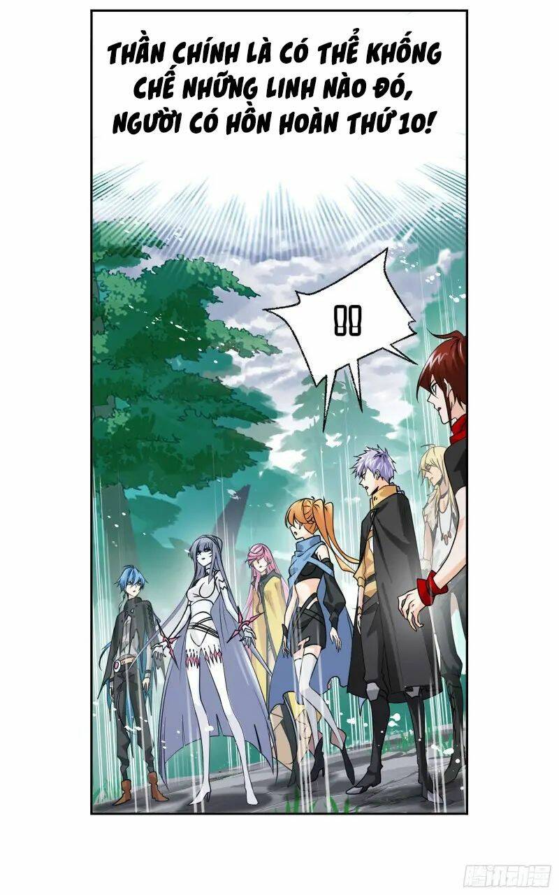 Đấu La Đại Lục Chapter 310 - Trang 2