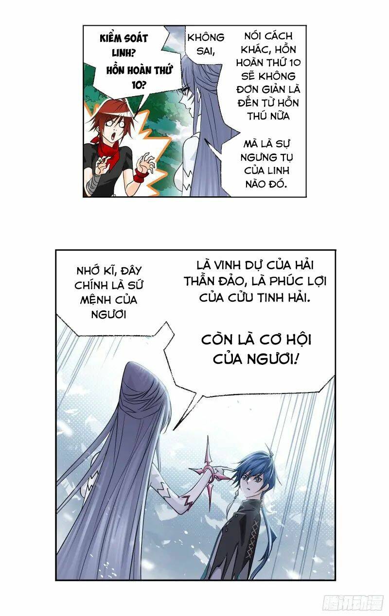 Đấu La Đại Lục Chapter 310 - Trang 2