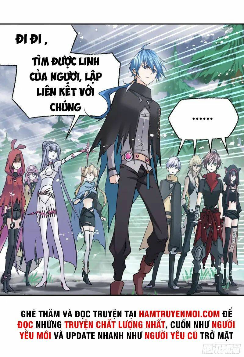 Đấu La Đại Lục Chapter 310 - Trang 2