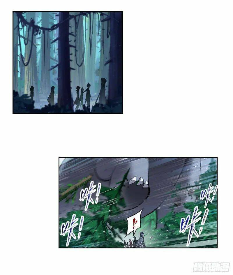 Đấu La Đại Lục Chapter 310 - Trang 2