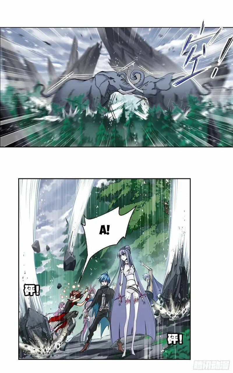 Đấu La Đại Lục Chapter 310 - Trang 2