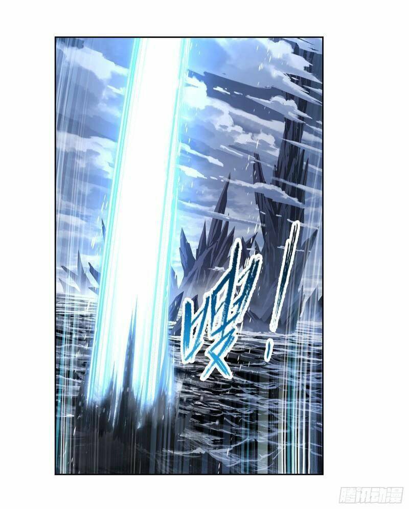 Đấu La Đại Lục Chapter 313.5 - Trang 2