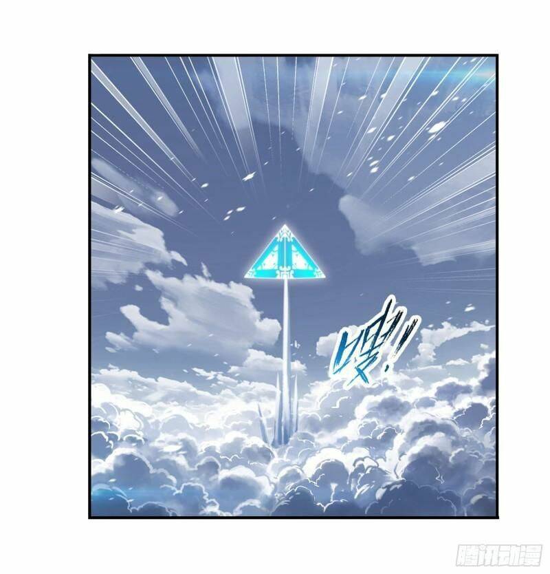 Đấu La Đại Lục Chapter 313.5 - Trang 2