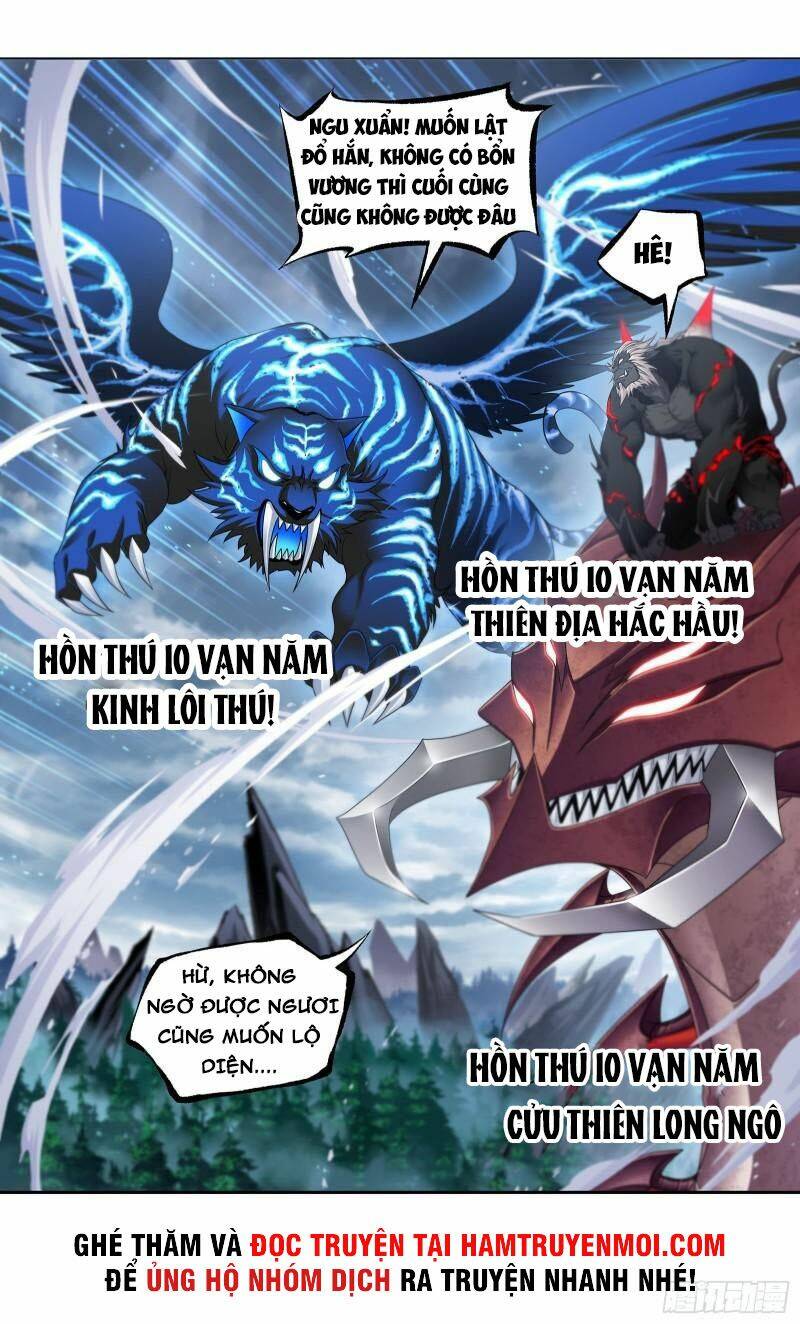 Đấu La Đại Lục Chapter 313.5 - Trang 2