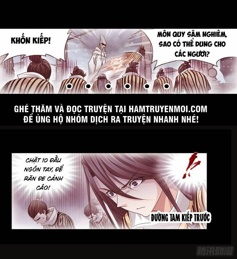 Đấu La Đại Lục Chapter 313.5 - Trang 2