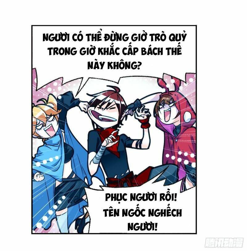 Đấu La Đại Lục Chapter 313 - Trang 2