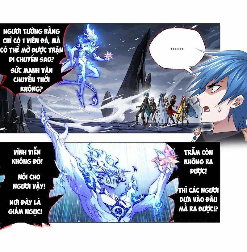 Đấu La Đại Lục Chapter 316.5 - Trang 2