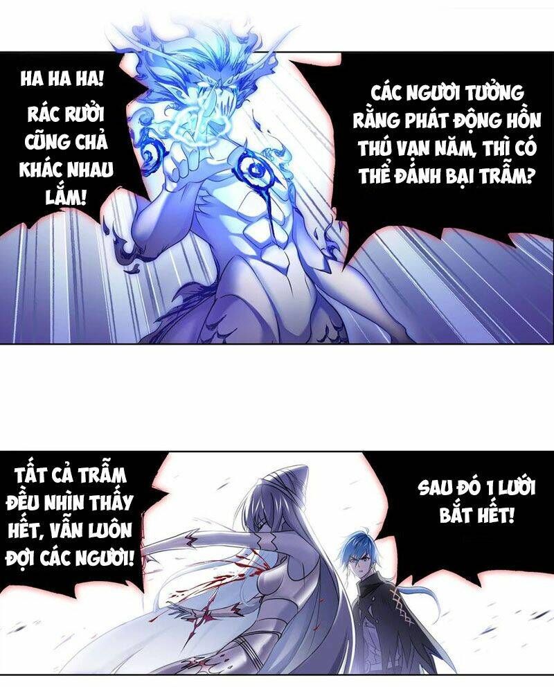 Đấu La Đại Lục Chapter 316.5 - Trang 2