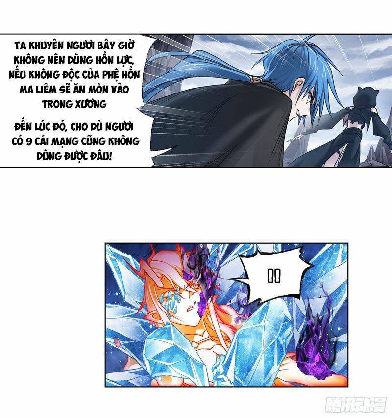 Đấu La Đại Lục Chapter 316 - Trang 2