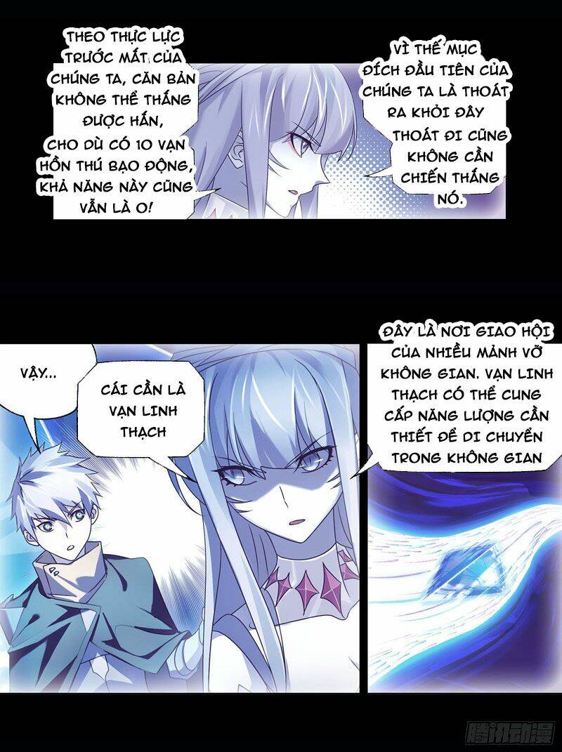 Đấu La Đại Lục Chapter 316 - Trang 2