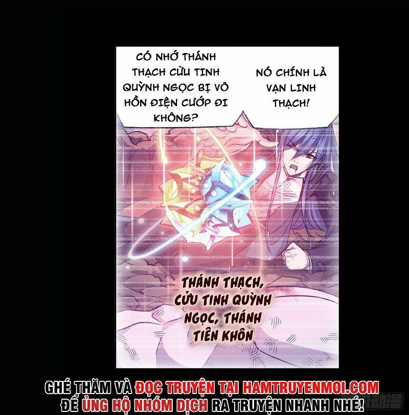 Đấu La Đại Lục Chapter 316 - Trang 2