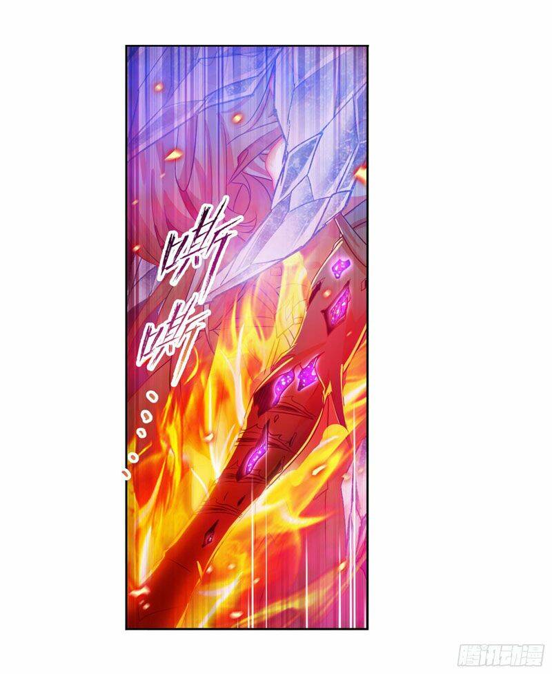 Đấu La Đại Lục Chapter 316 - Trang 2